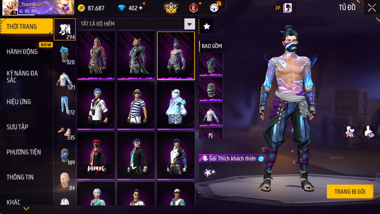 7AQ244EZXS