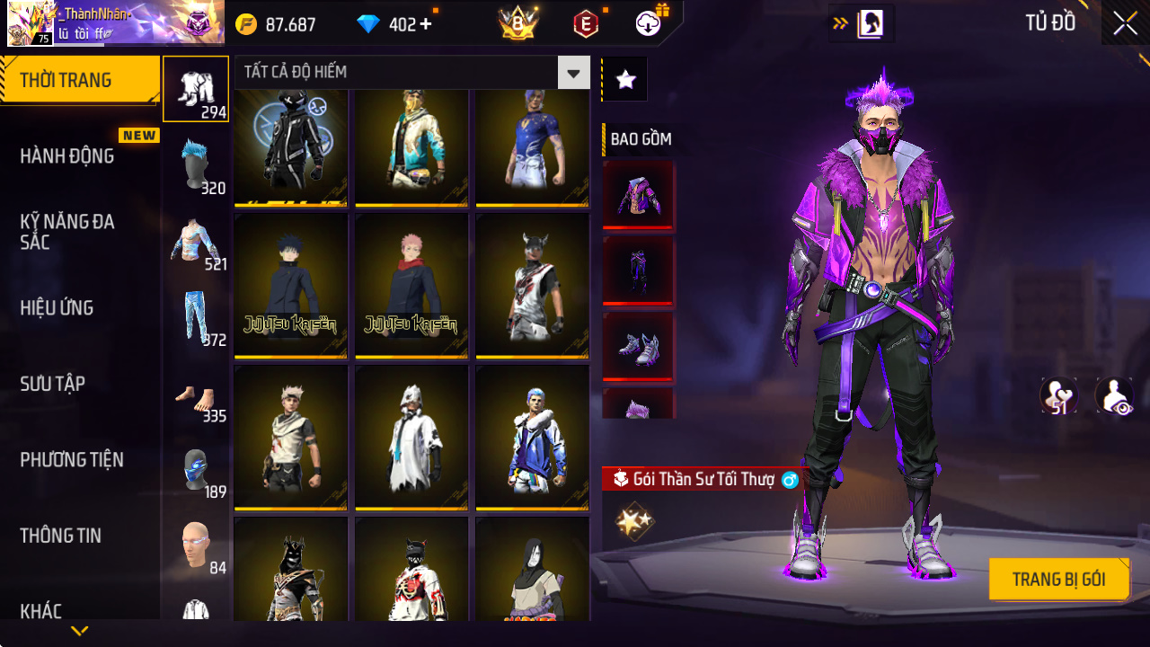 7AQ244EZXS