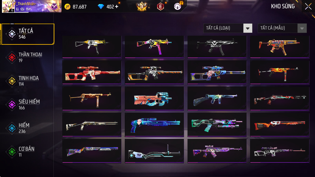 7AQ244EZXS
