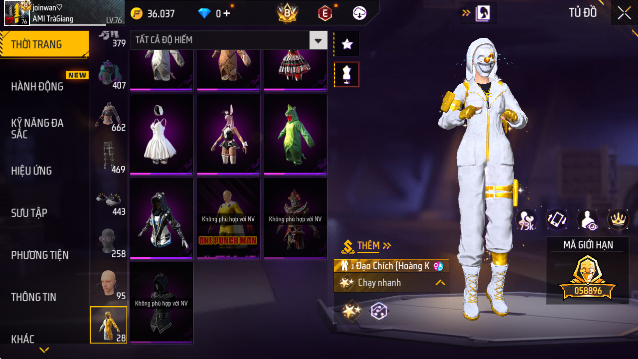 7AQ244EZXS
