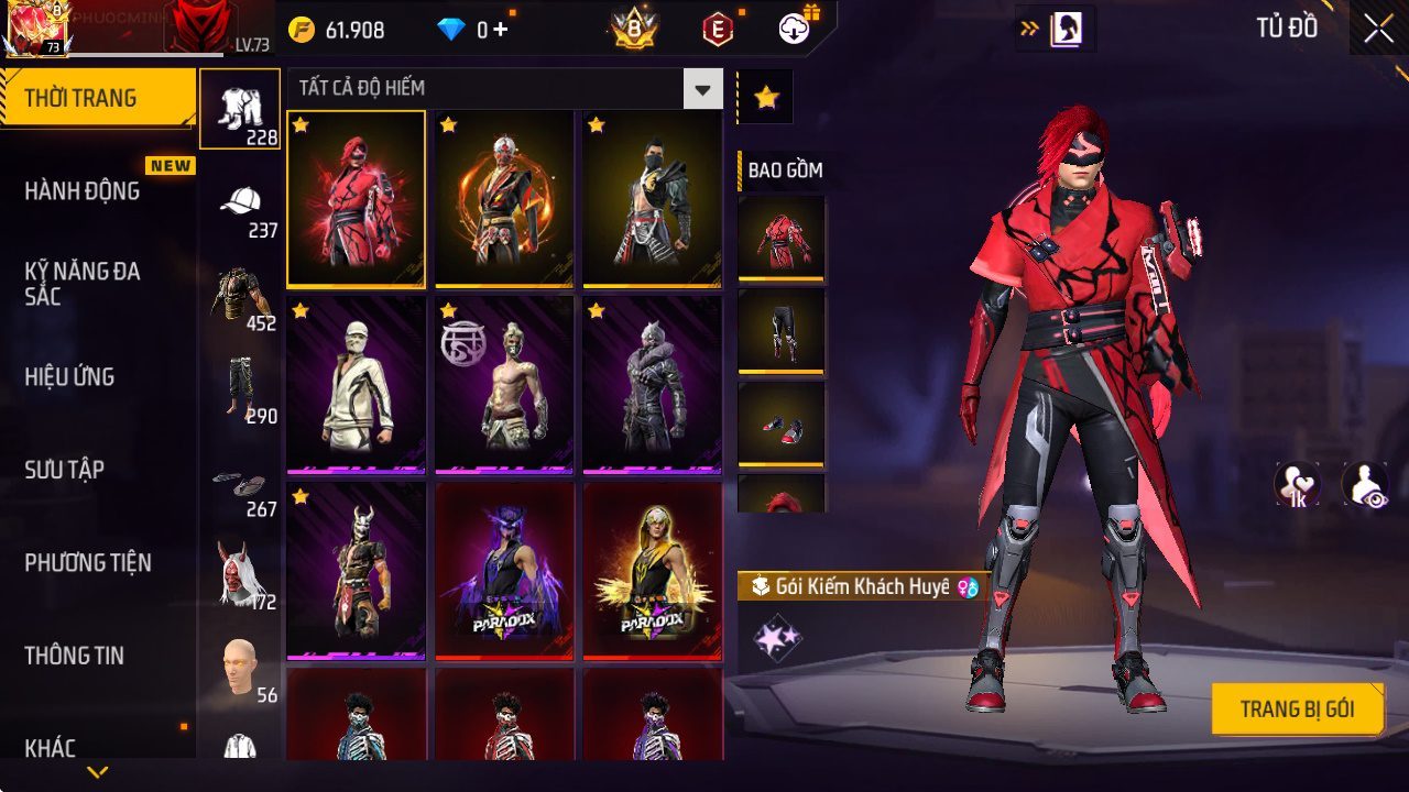 7AQ244EZXS