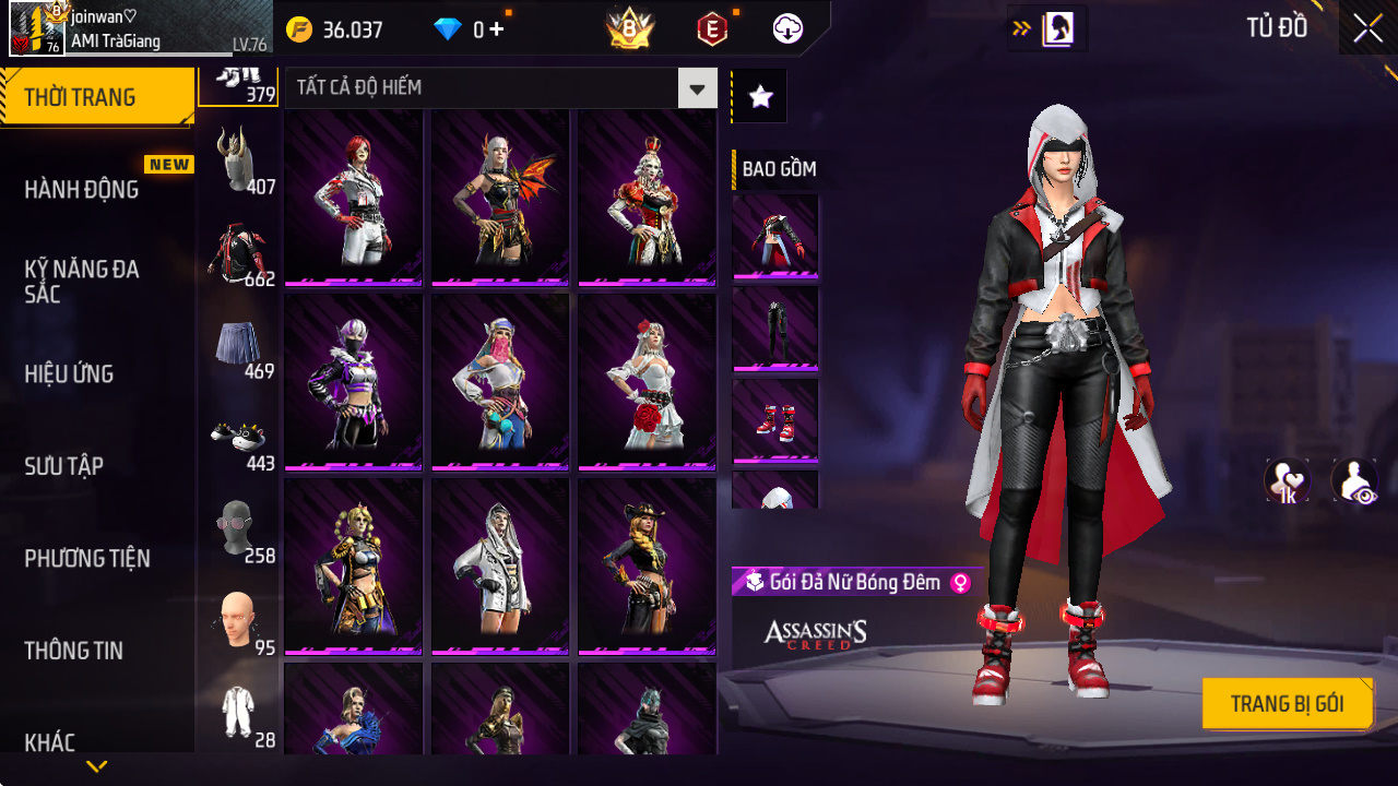 7AQ244EZXS