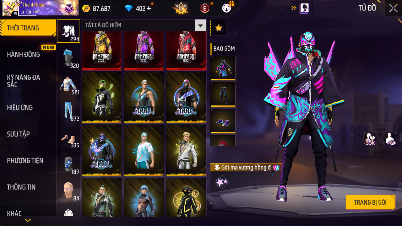 7AQ244EZXS