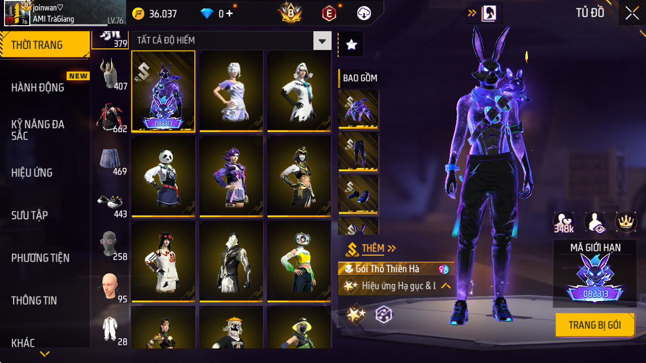 7AQ244EZXS