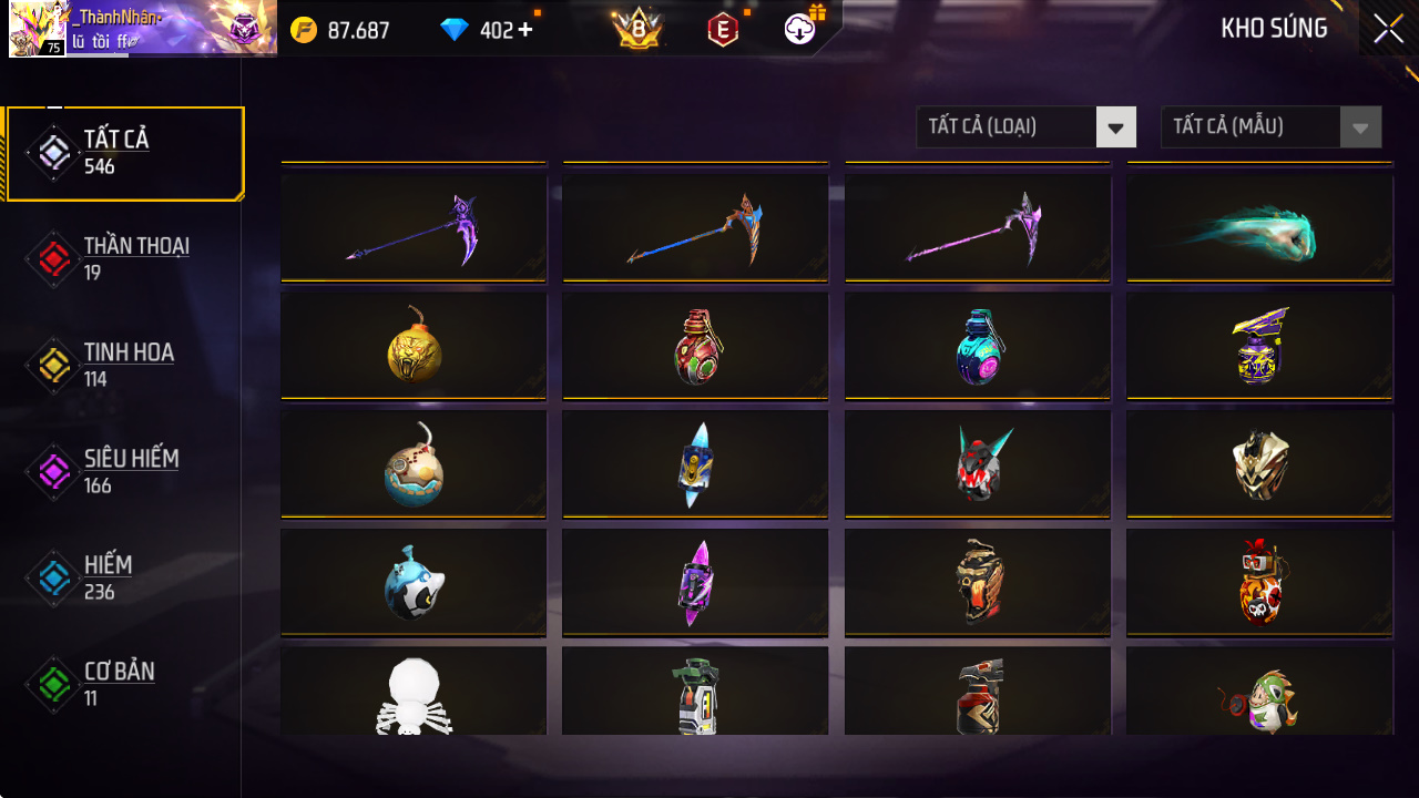 7AQ244EZXS
