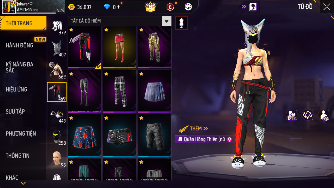 7AQ244EZXS