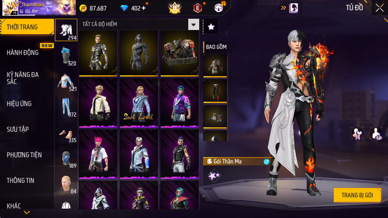 7AQ244EZXS