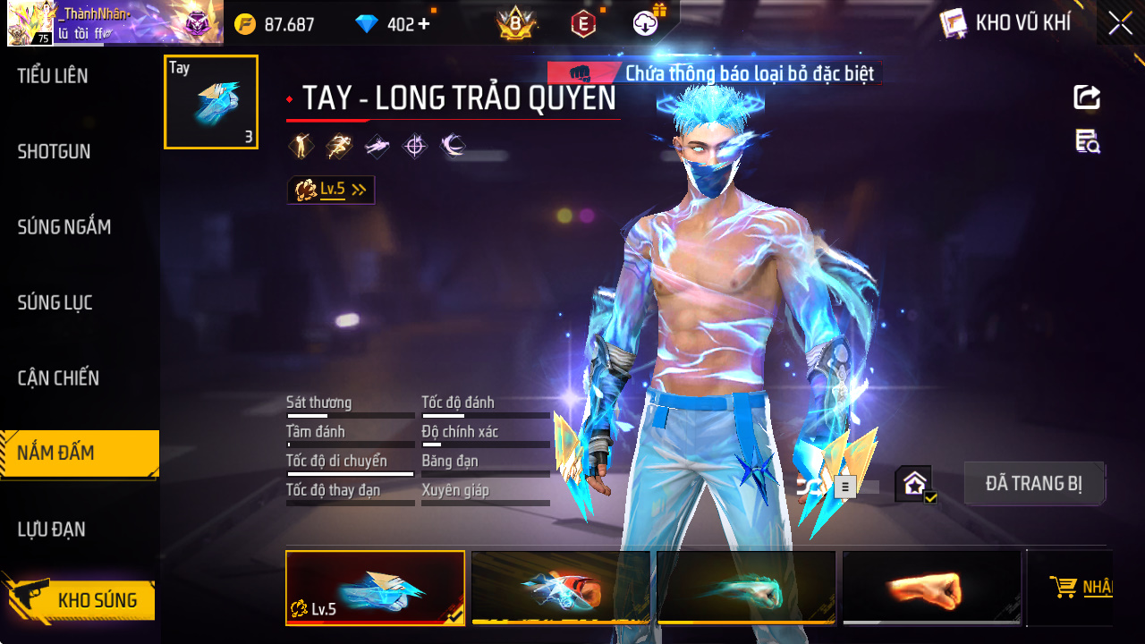 7AQ244EZXS