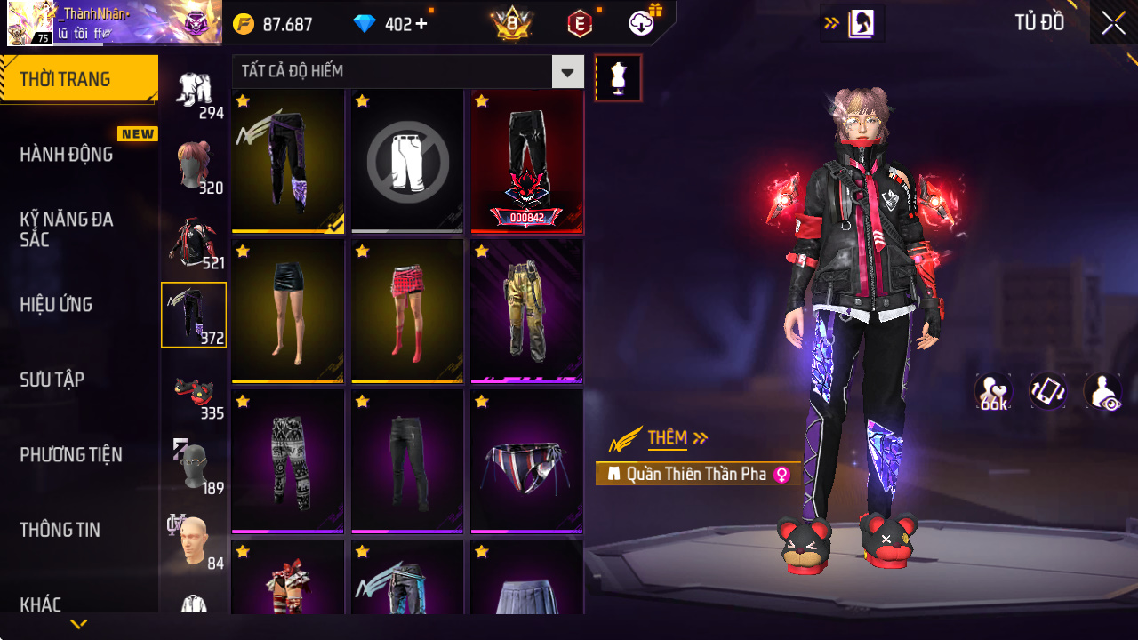 7AQ244EZXS