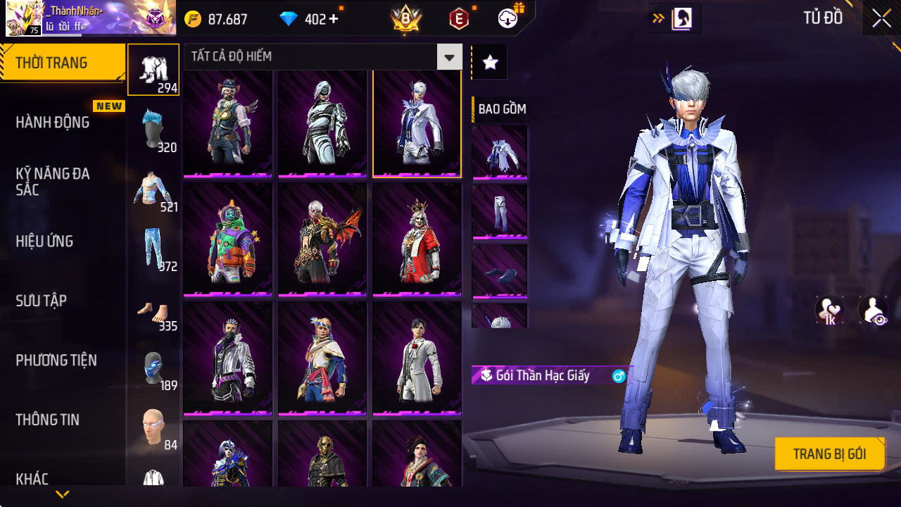 7AQ244EZXS