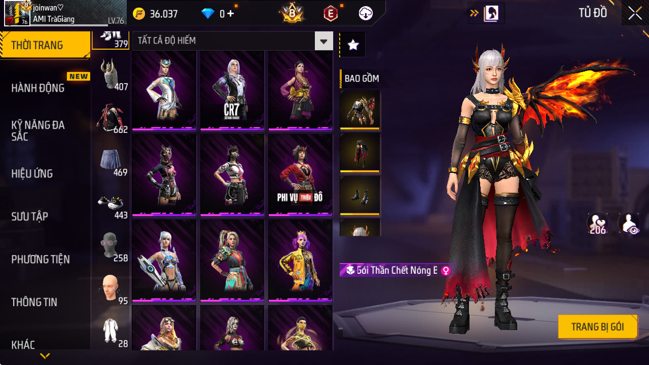 7AQ244EZXS