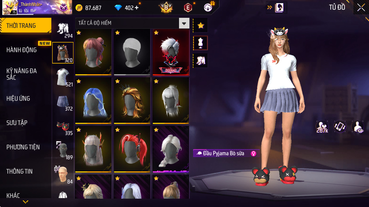 7AQ244EZXS