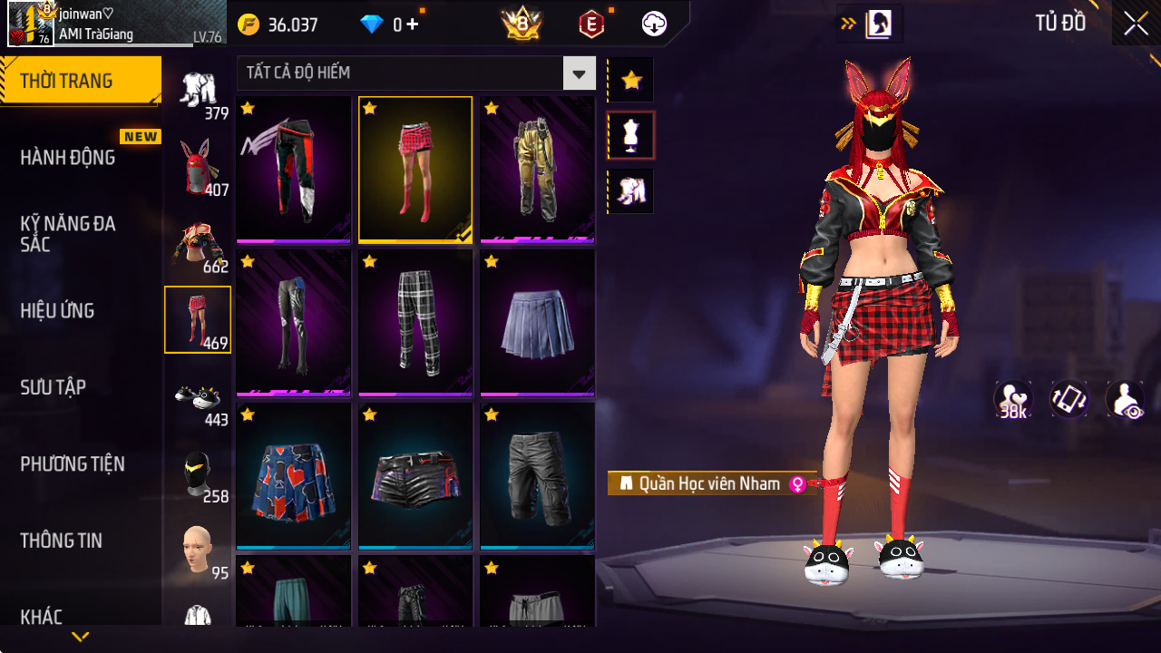 7AQ244EZXS