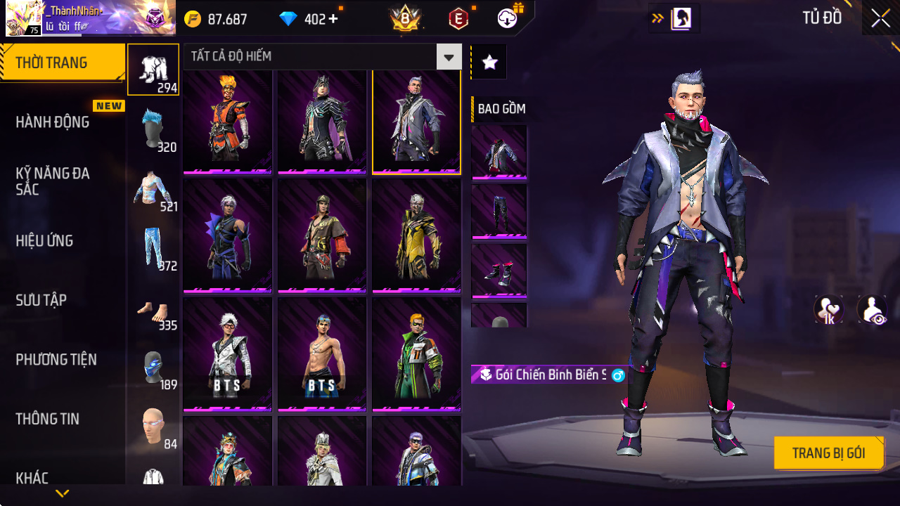 7AQ244EZXS
