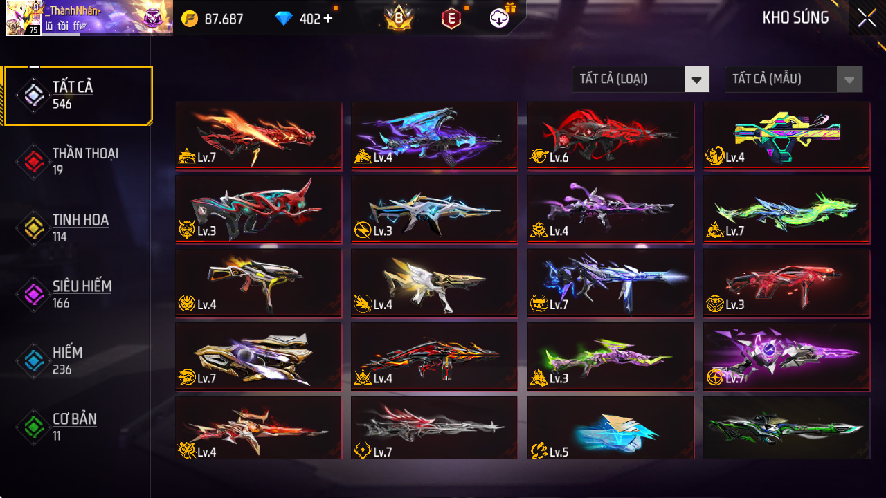 7AQ244EZXS