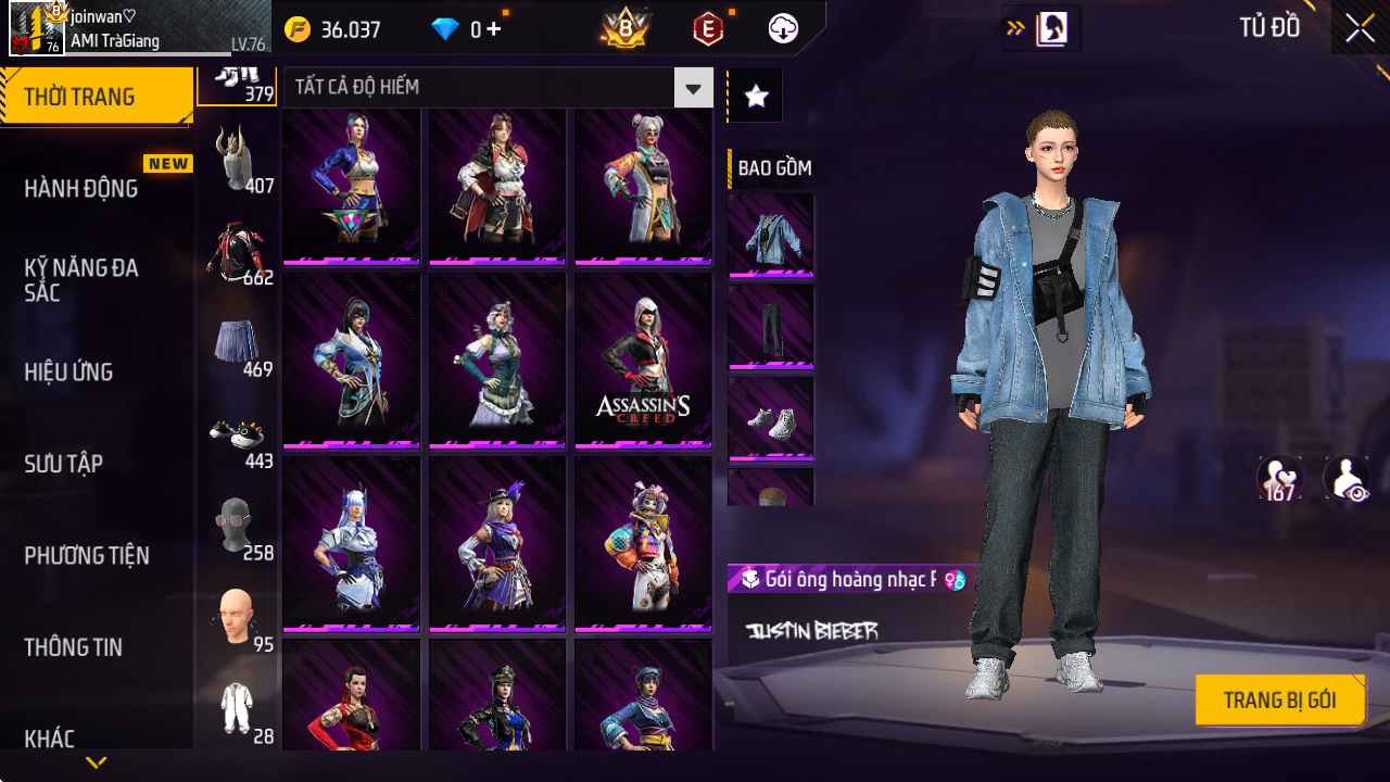 7AQ244EZXS