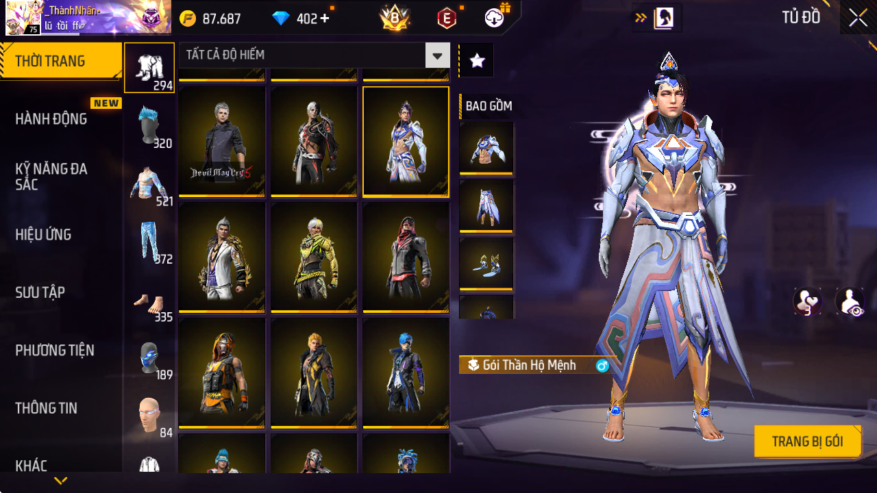 7AQ244EZXS
